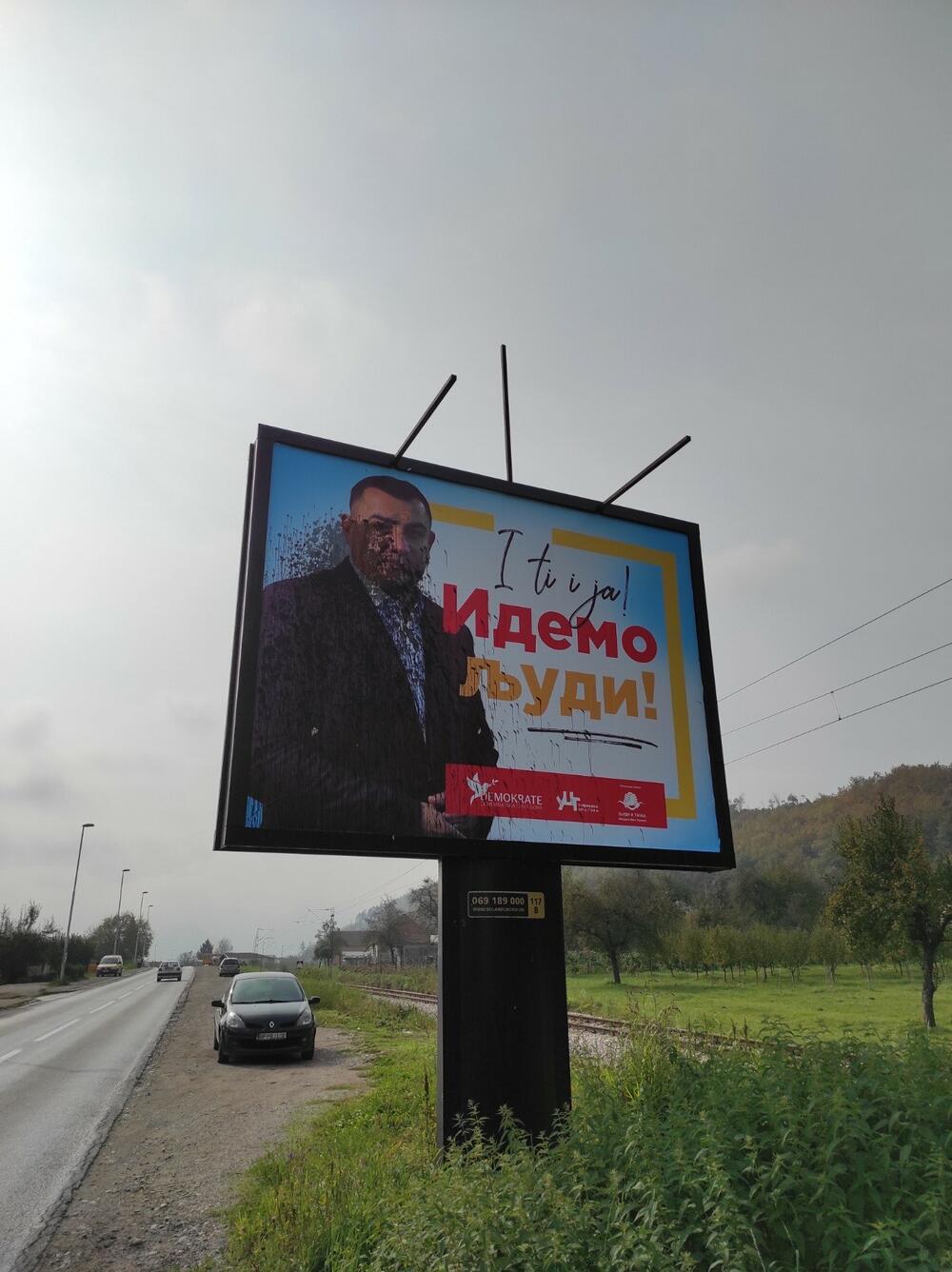 <p>"Očigledno je da, kako se poraz bliži, kako panika raste, tako DPS nastavlja sa praksom destrukcije i vandalizma..."</p>