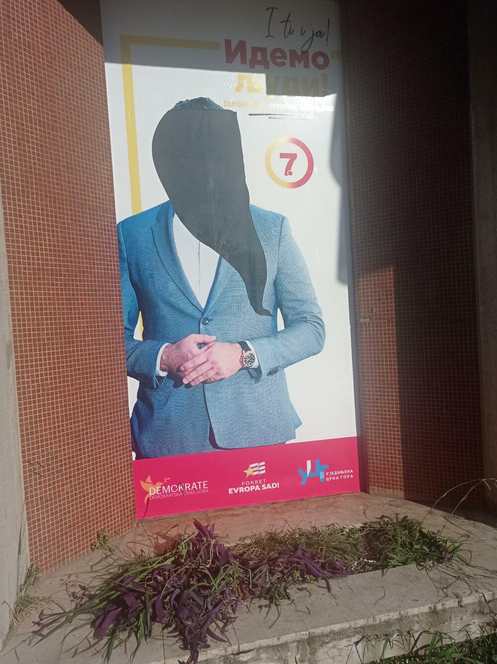 <p>"Očigledno je da, kako se poraz bliži, kako panika raste, tako DPS nastavlja sa praksom destrukcije i vandalizma..."</p>