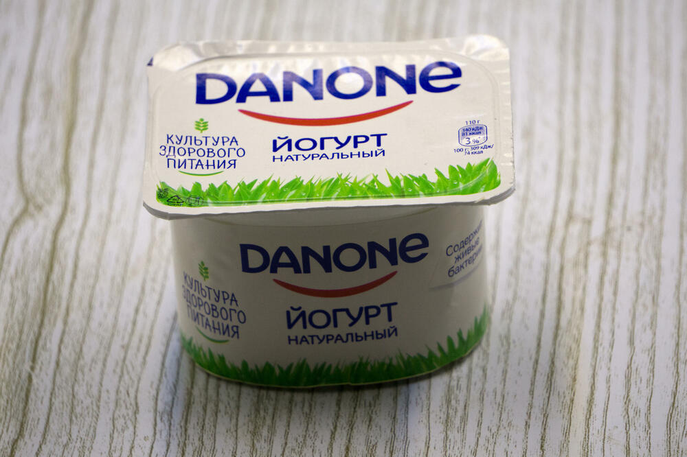 Danone, Foto: Shutterstock