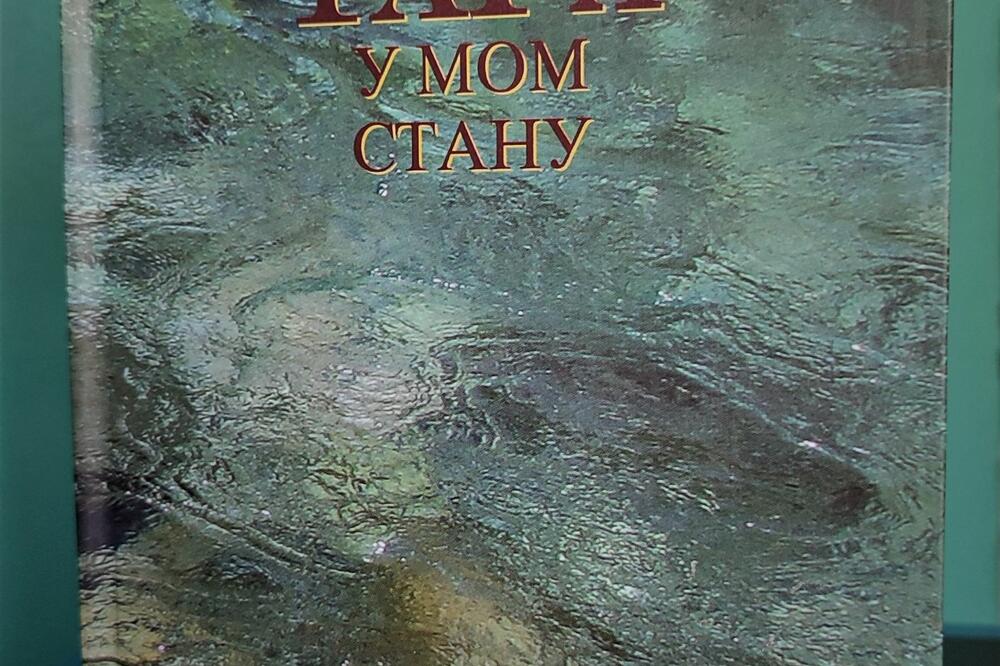 Foto: Svetlana Mandić