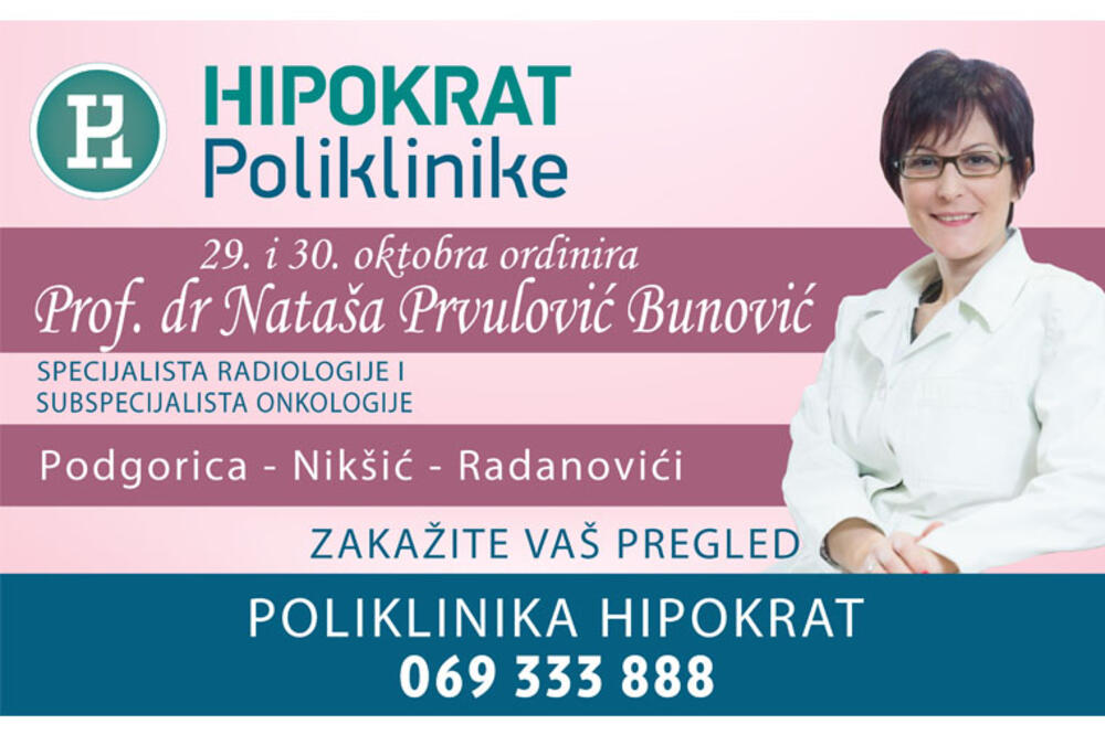 Foto: Poliklinika Hipokrat