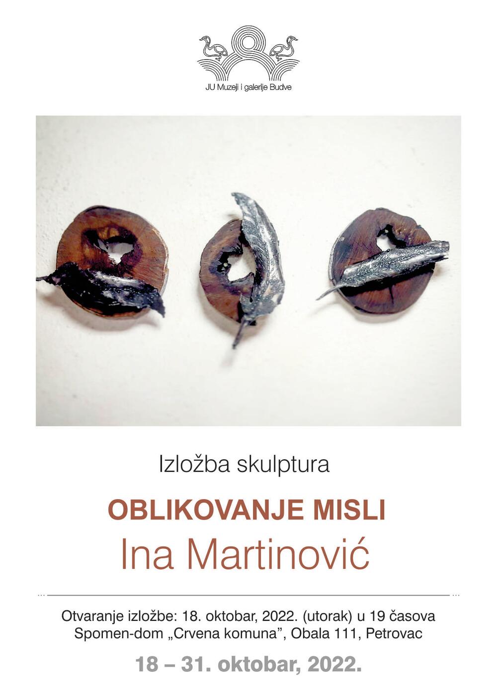 Ina Martinović