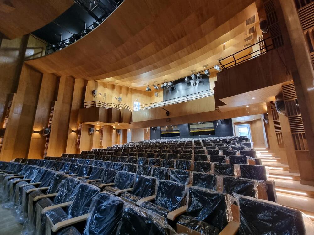 Velika scena Gradskog pozorišta