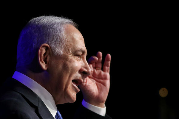 Netanjahu uvlači SAD u rat s Iranom