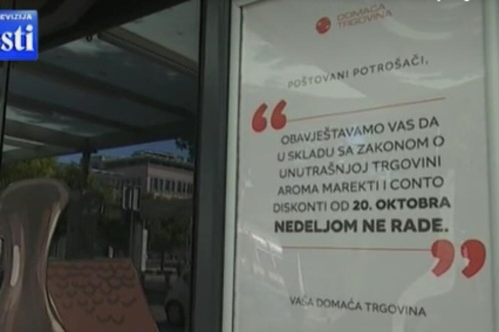 Ilustracija, Foto: Screenshot/TV Vijesti