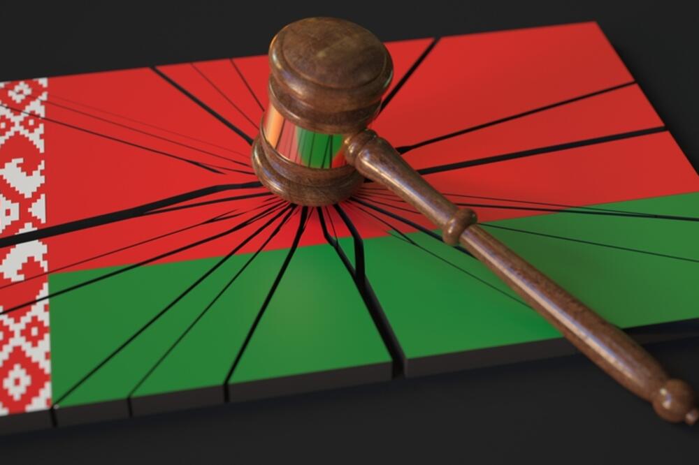 Ilustracija, Foto: Shutterstock