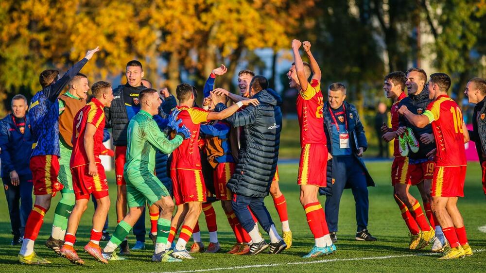 Kadetska fudbalska reprezentacija