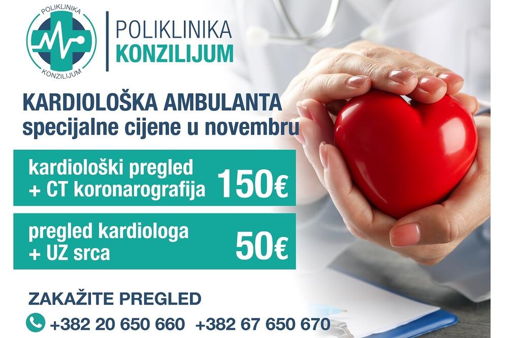 Foto: Poliklinika Konzilijum