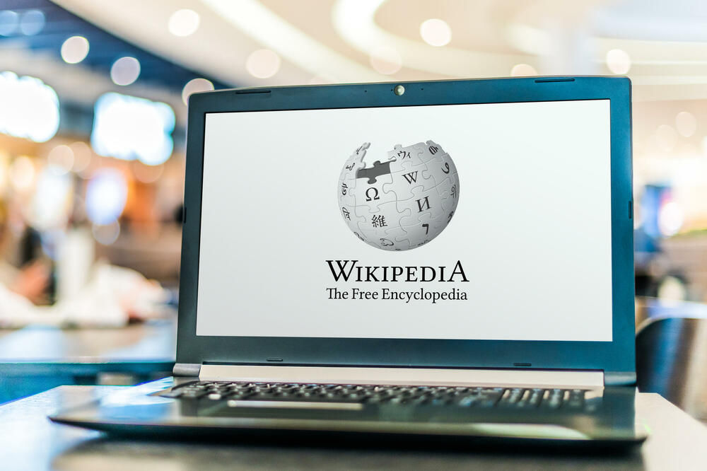 Ilustracija, Foto: Shutterstock