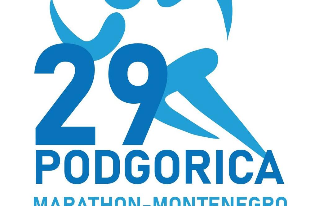Ilustracija, Foto: ATK Podgorički maraton