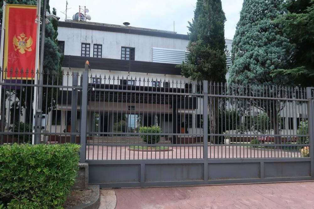 Zgrada Ministarstva odbrane, Foto: Ministarsvo odbrane