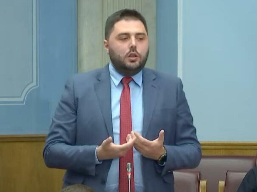 Martinović (arhiva)