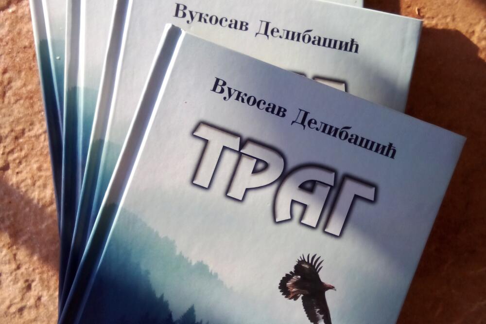 Foto: Svetlana Mandić