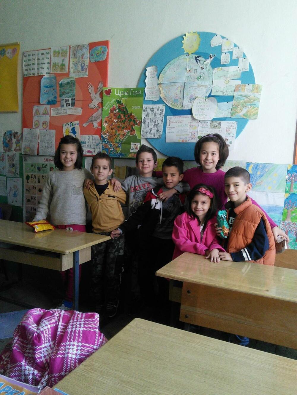 OŠ Mojsije Stevanović