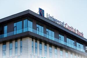 Vlada se zadužuje 10 miliona eura kod Universal Capital banke