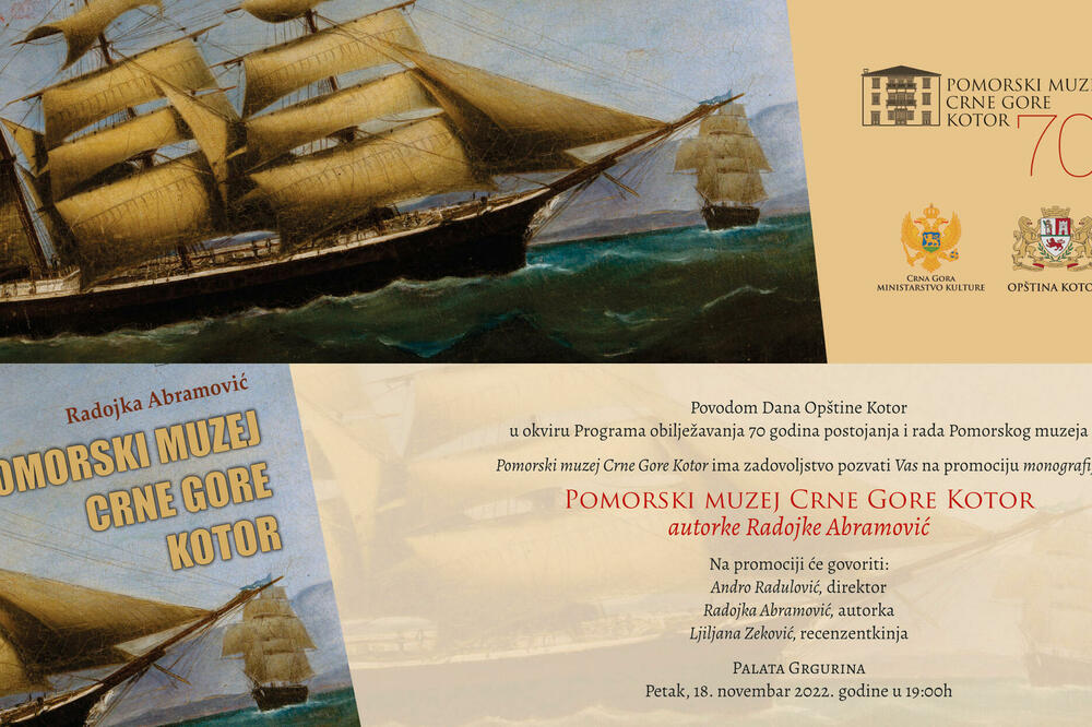 Foto: Stevan Kordić