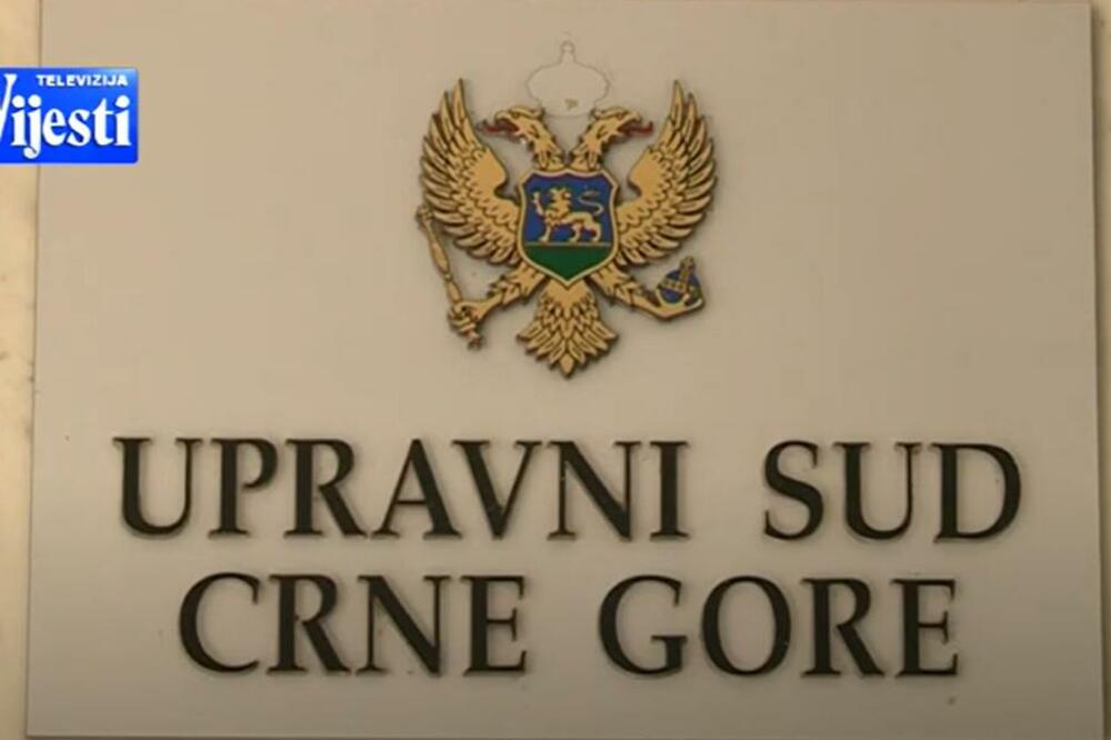 Upravni sud, Foto: Printscreen YouTube