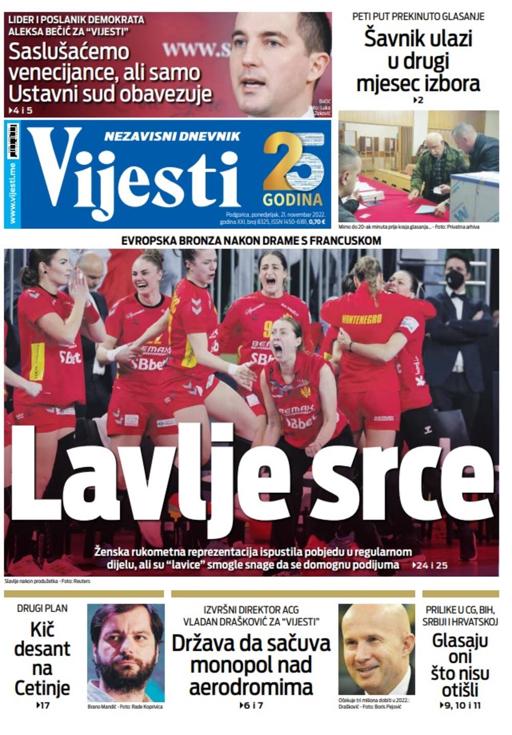 Naslovna strana "Vijesti" za 21. novembar 2022., Foto: Vijesti