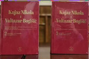Promocija knjige "Knjaz Nikola i Valtazar Bogišić" u Zagrebu