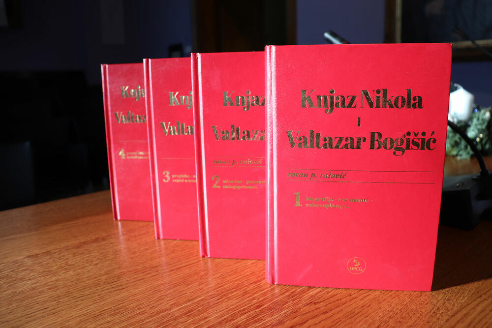 <p>Predstavljena četiri toma knjige Knjaz Nikola i Valtazar Bogišić</p>