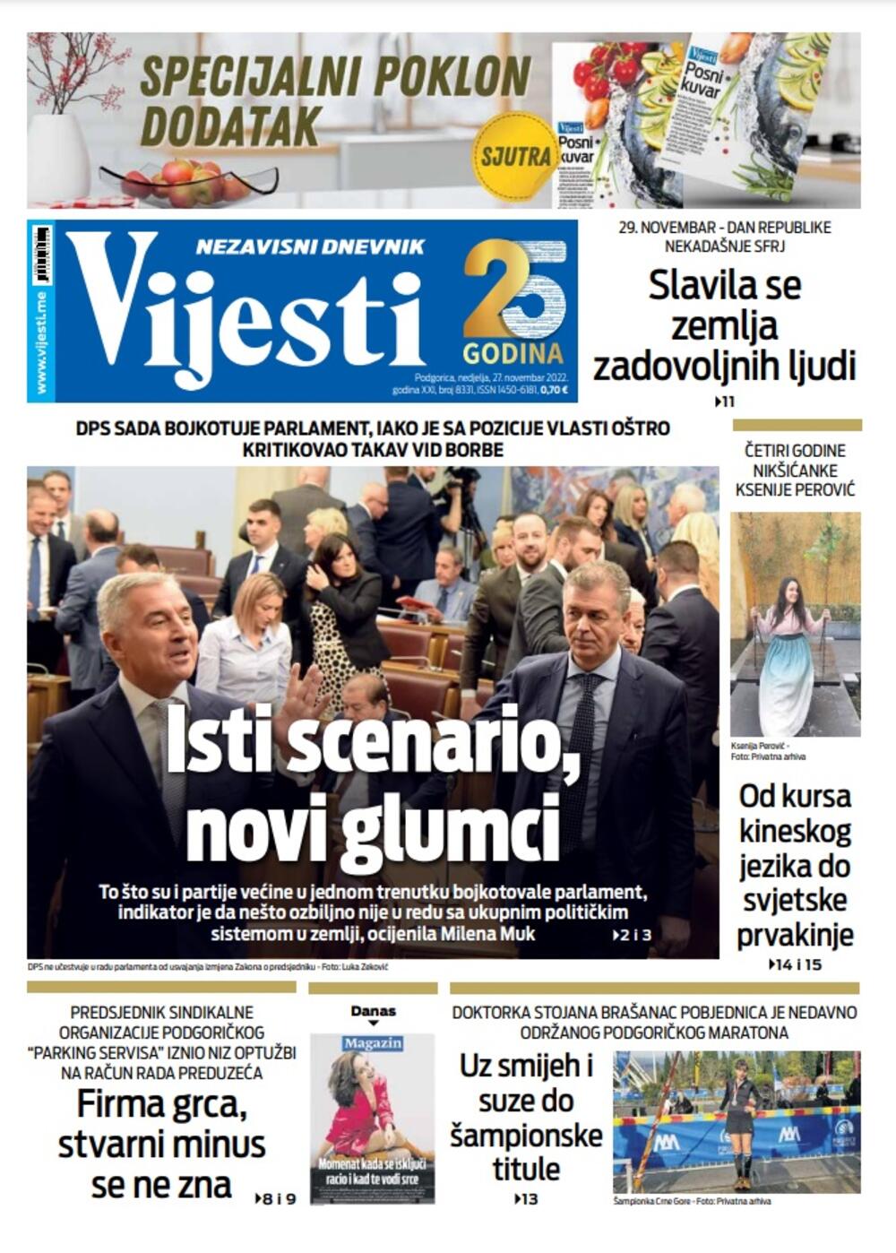 Naslovna strana "Vijesti" za 27. novembar 2022., Foto: Vijesti