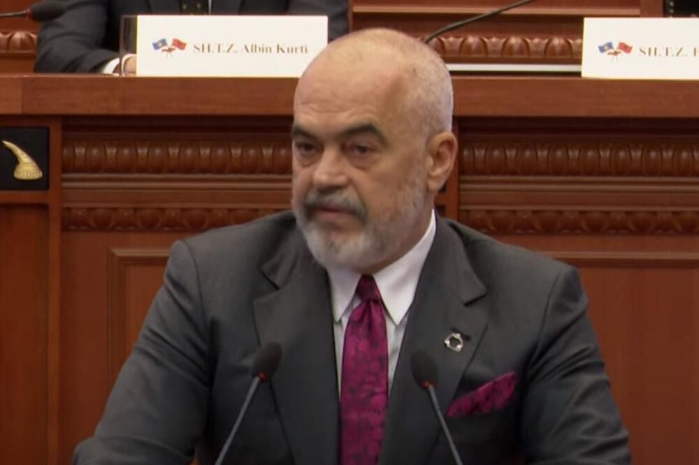 Rama, Foto: Screenshot/Youtube