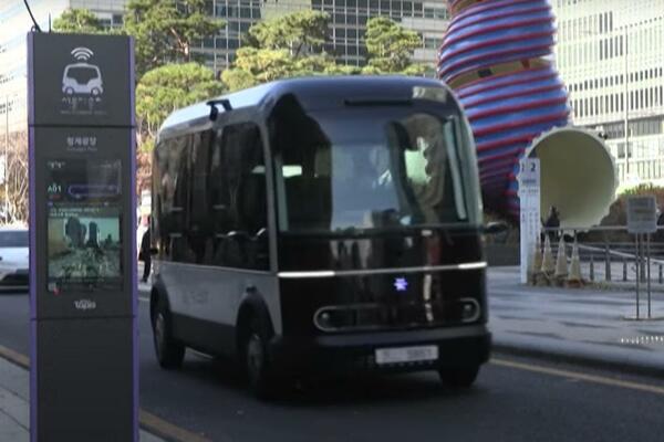 U Seulu počeli da saobraćaju autobusi bez vozača