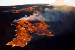 Proradio najveći aktivni vulkan na svijetu Mauna Loa