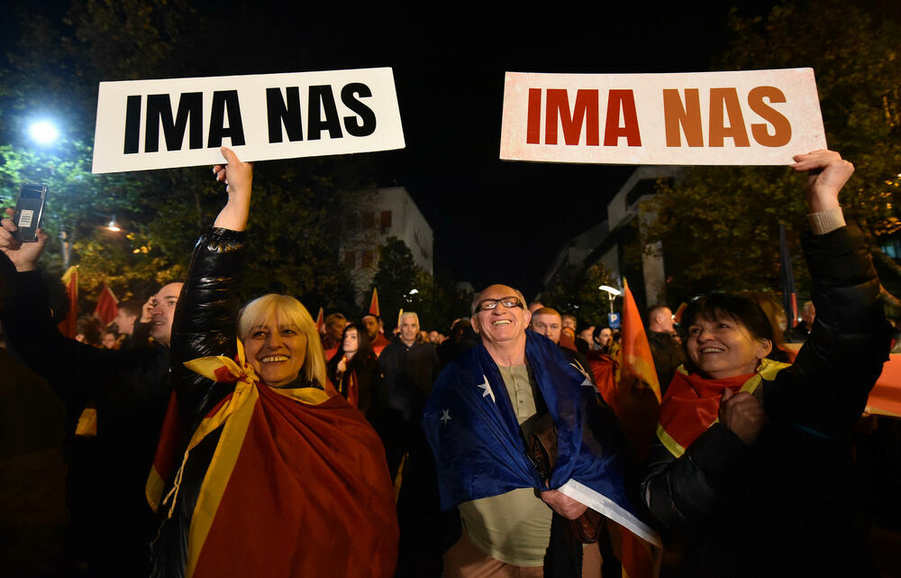 <p>Protestna šetnja se odvijala Bulevarom Svetog Petra Cetinjskog, od platoa ispred Skupštine do spomenika Svetom Petru Cetinjskom</p>