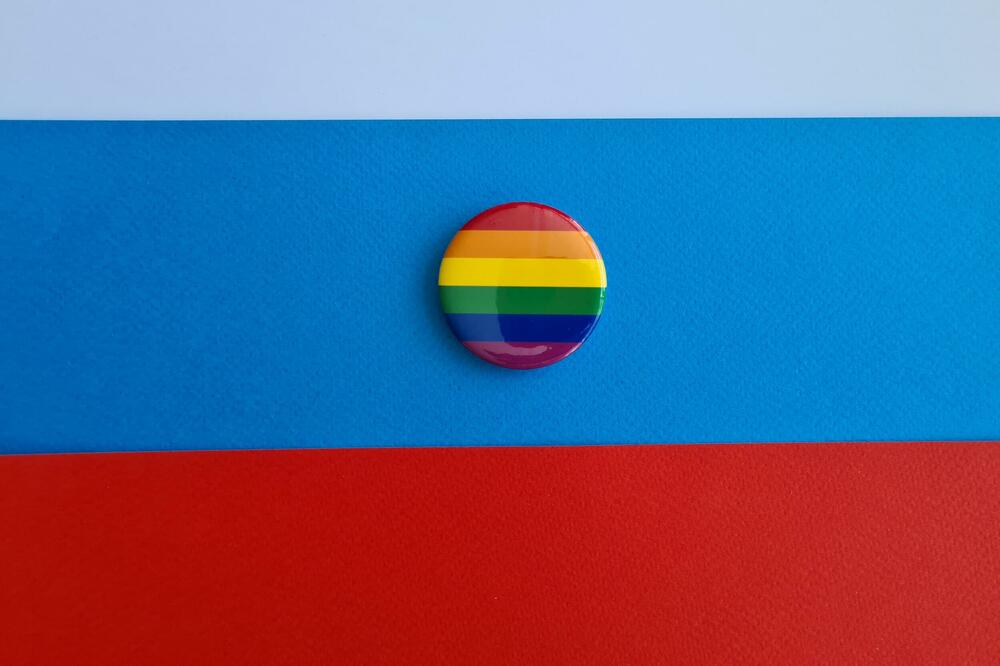 Ilustracija, Foto: Shutterstock