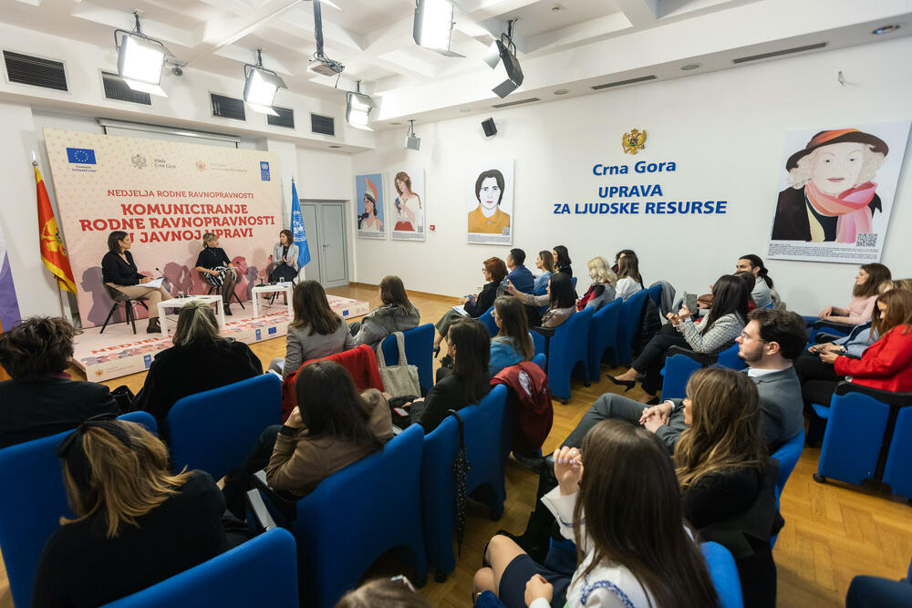 Uprava za ljudske resurse