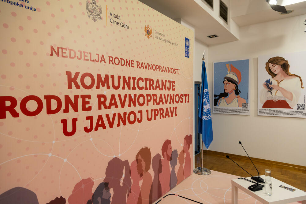 Uprava za ljudske resurse