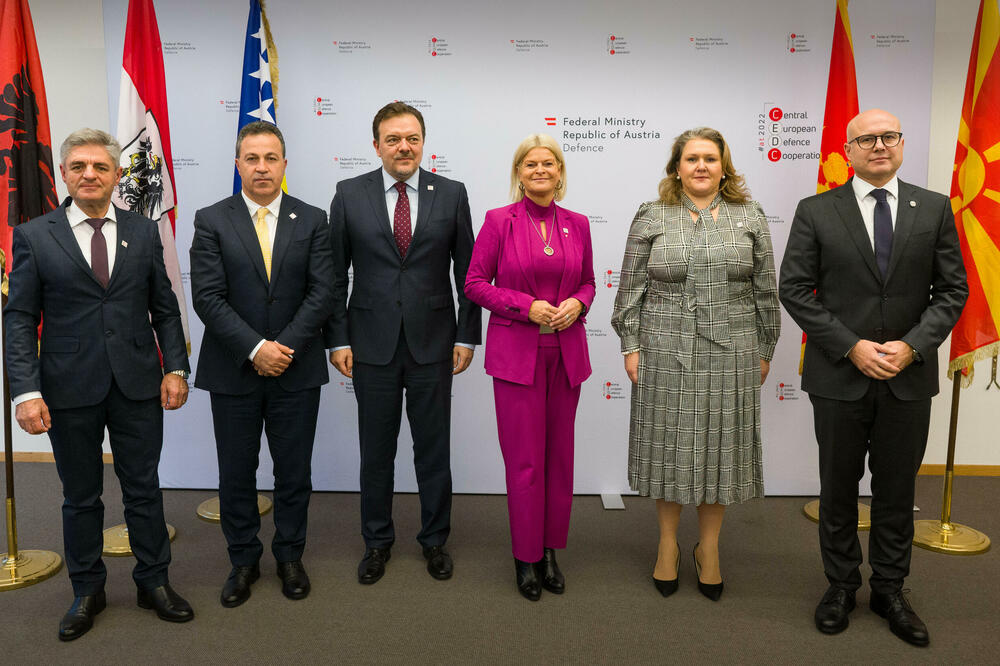 Foto: Ministarstvo odbrane