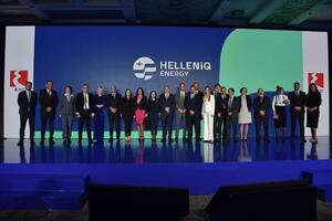 HELLENIC PETROLEUM postaje HELLENiQ ENERGY