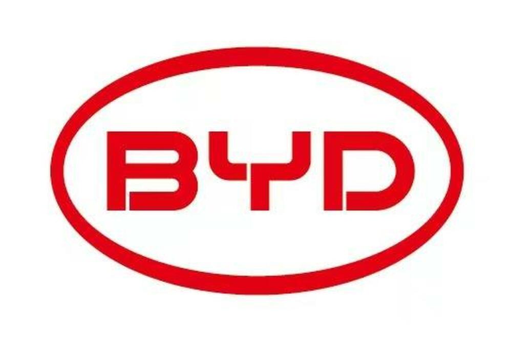 Foto: Facebook/bydcompany