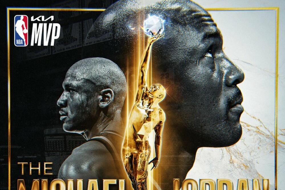 Džordanov trofej, Foto: NBA