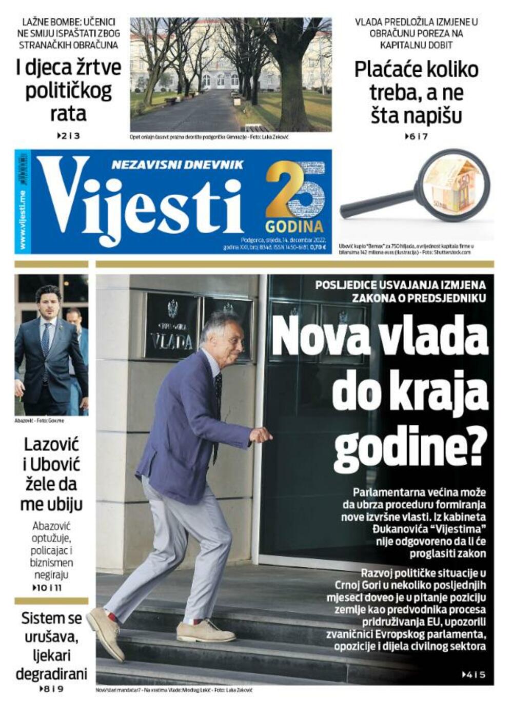 Foto: Vijesti