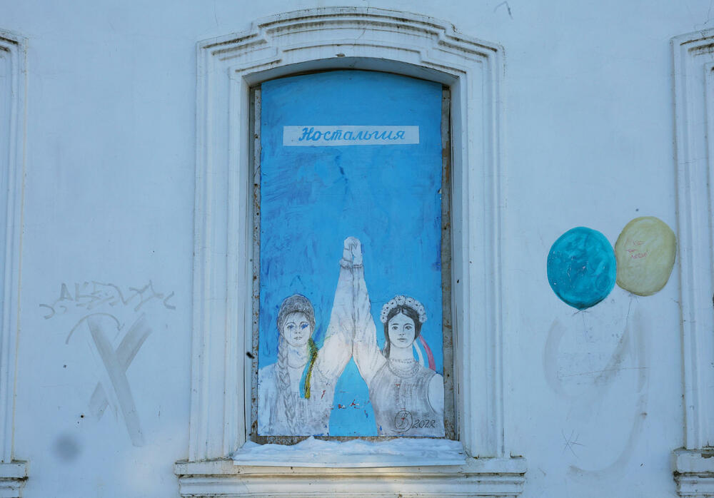 Jedan od njegovih murala sa ukrajinskom i ruskom djevojkom