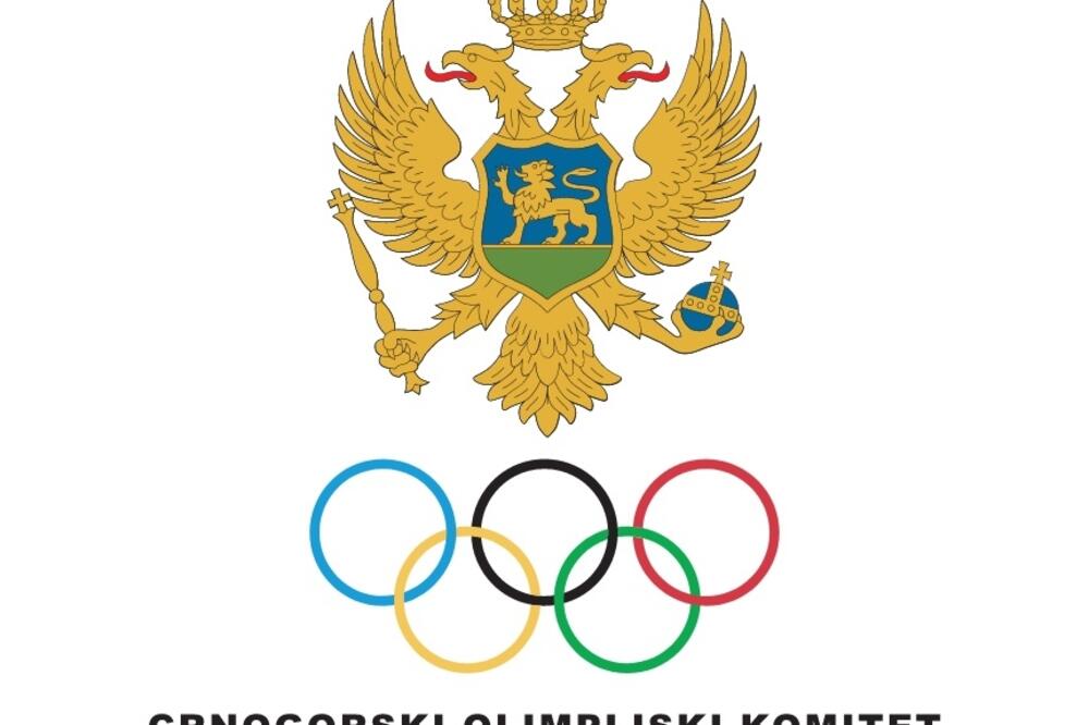 Ilustracija, Foto: COK