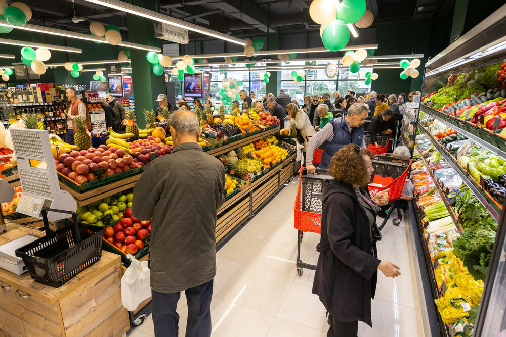 <p>Od nas više za Vas!</p>