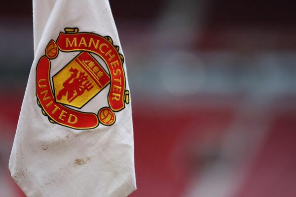 Mančester junajted - Hram je na prodaju