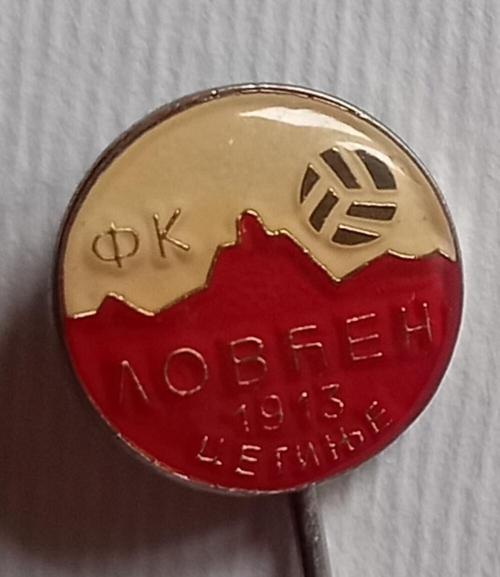 Nekadašnji dugogodišnji amblem (grb) Fudbalskog kluba “Lovćen” autora Aca Prijića