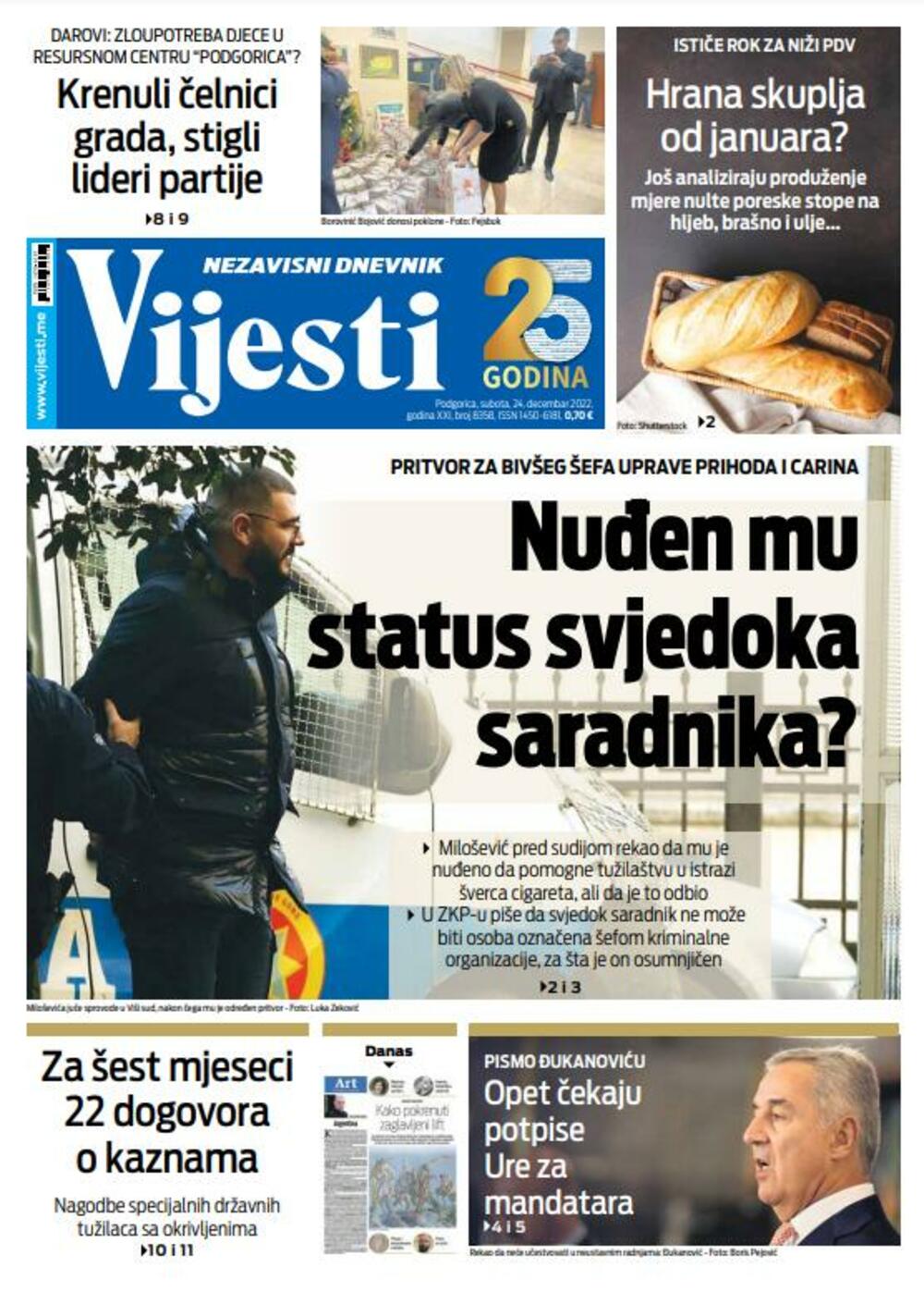 Vijesti