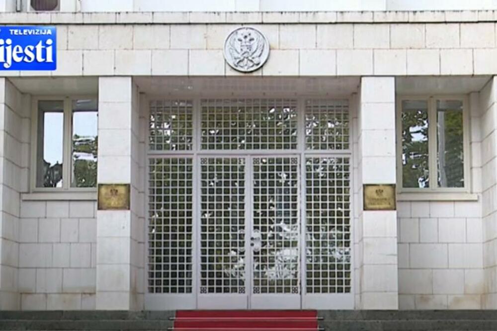 Zgrada Predsjednika, Foto: Printscreen YouTube