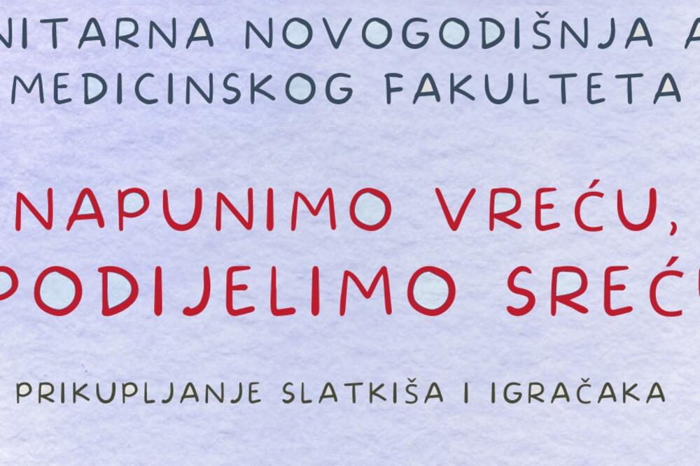 Poster, Foto: studenti medicinskog fakulteta