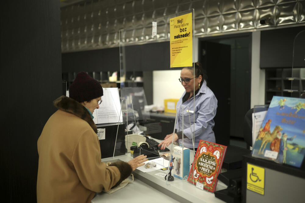 Mjenjačnica u Zagrebu