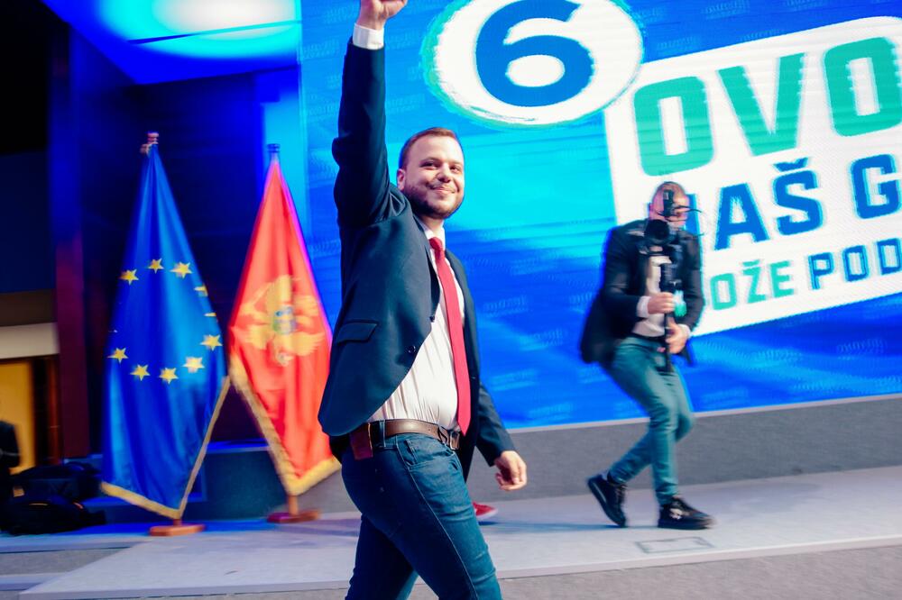 Rakčević, Foto: URA