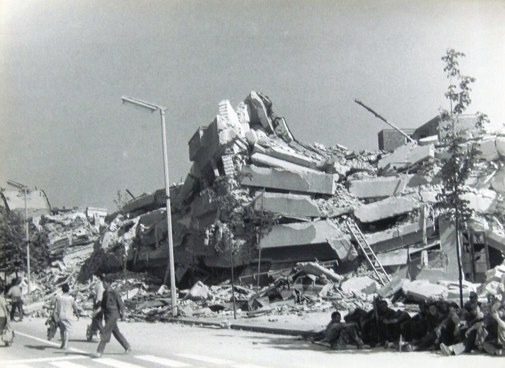 Skoplje 1963.