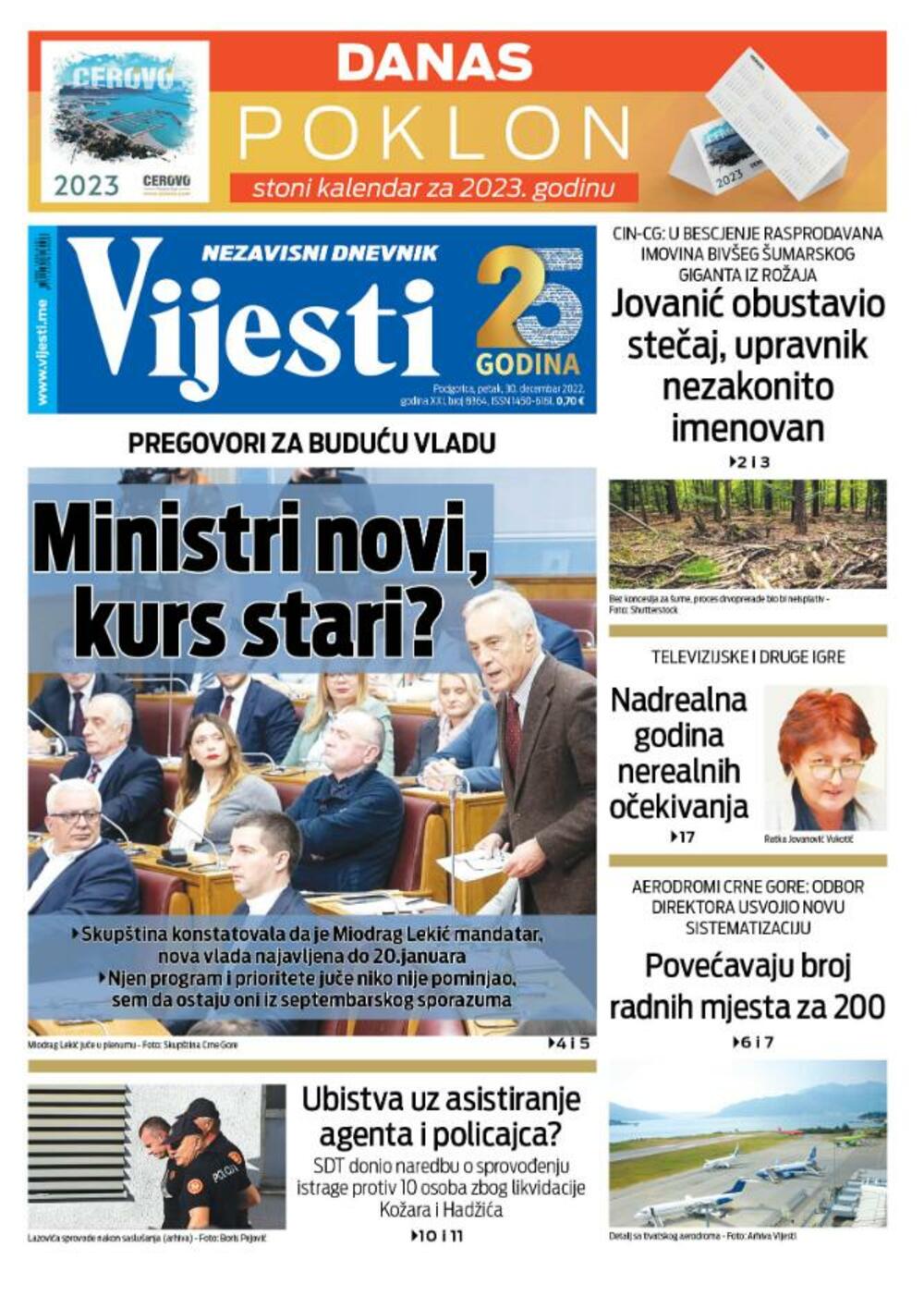 Foto: Vijesti