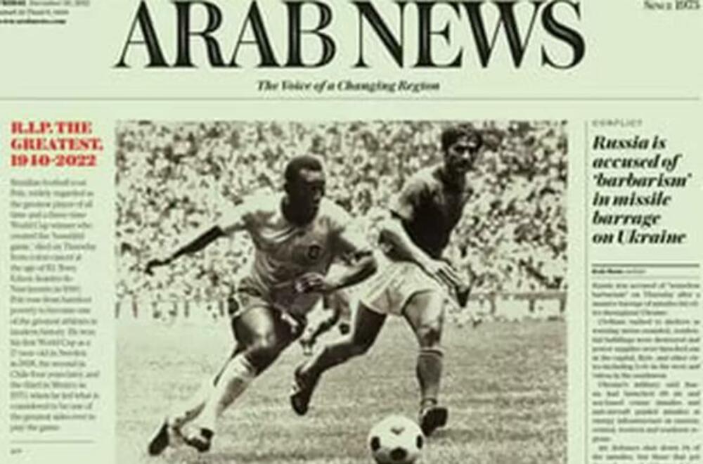 <p>Naslovne strane najuticijanijih svjetskih štampanih medija, i ne samo sportskih, posvećene su kralju fudbala, Peleu.</p>  <p>Edson Arantes do Nasimento, prvi fudbalski supertar i prva ikona "najvažnije sporedne stvari", preminuo je sinoć po centralnoevropskom vremenu u 83. godini.</p>